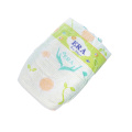 sweet nice soft Disposable baby diaper small